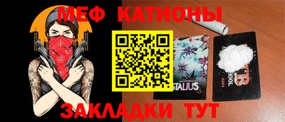 ешки Будённовск