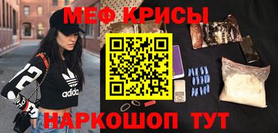 COCAINE Бугуруслан