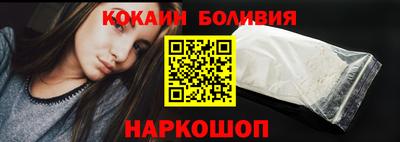 ешки Будённовск