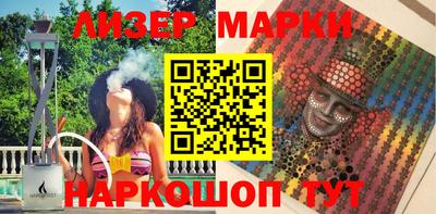 ешки Будённовск