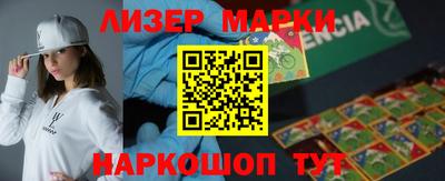 ешки Будённовск