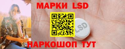 COCAINE Бугуруслан
