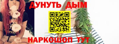 COCAINE Бугуруслан