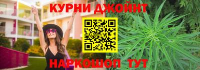 ешки Будённовск