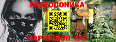COCAINE Бугуруслан