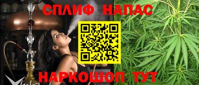 COCAINE Бугуруслан