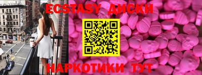 COCAINE Бугуруслан