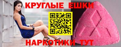 COCAINE Бугуруслан