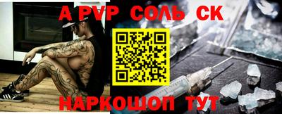COCAINE Бугуруслан