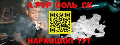 COCAINE Бугуруслан