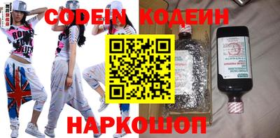 COCAINE Бугуруслан