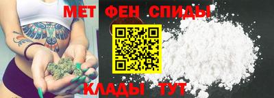 COCAINE Бугуруслан