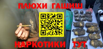 COCAINE Бугуруслан