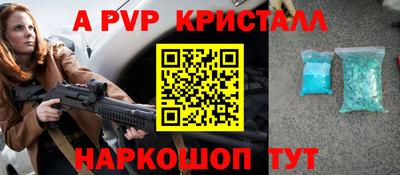 COCAINE Бугуруслан