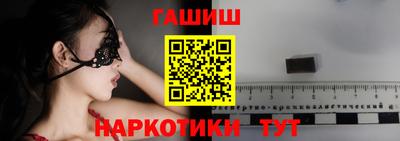 ешки Будённовск