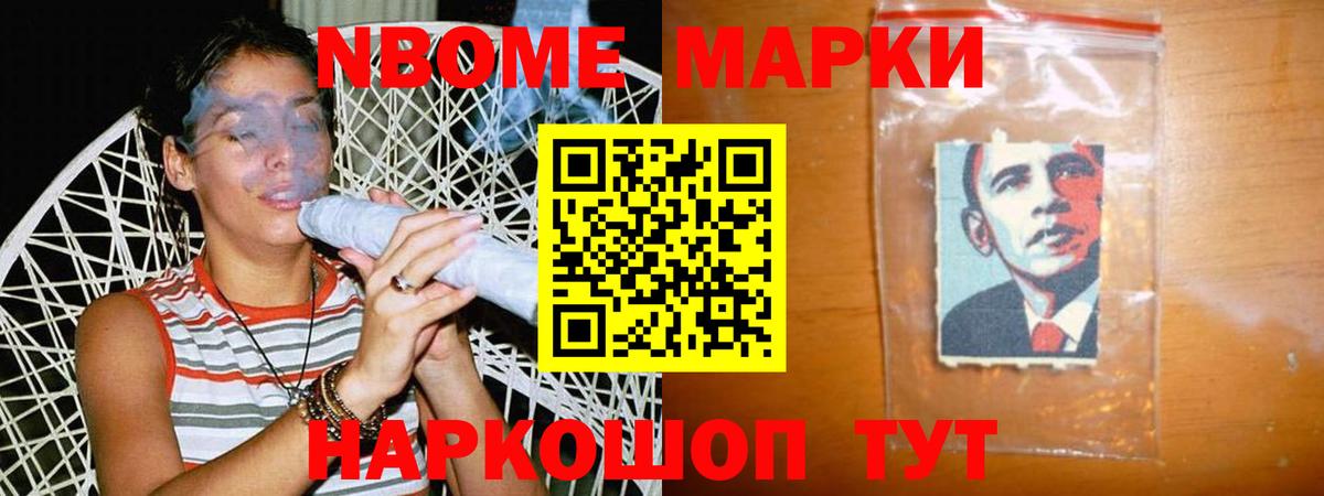 Петровск  Лсд 25 экстази ecstasy  Вход с VPN  Лсд 25 экстази кислота 